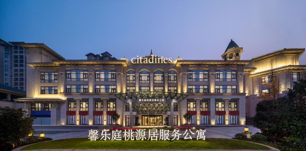 Citadines Taoyuanju Chongqing Apart otel Dış mekan fotoğraf